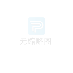 生产制造外贸企业